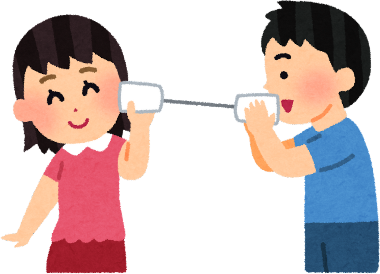 Illustration of Boy and Girl Talking through a String Telephone